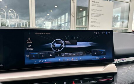 BMW 5 серия, 2024 год, 7 990 000 рублей, 22 фотография