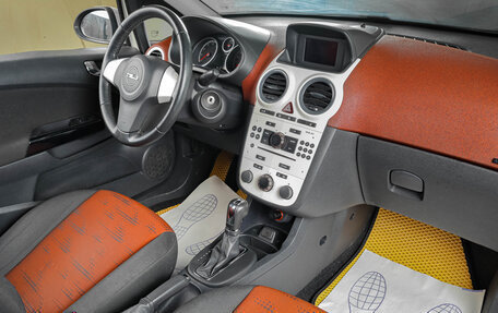 Opel Corsa D, 2011 год, 539 000 рублей, 10 фотография