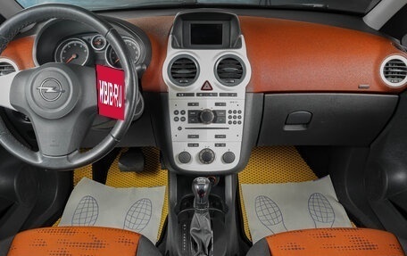 Opel Corsa D, 2011 год, 539 000 рублей, 12 фотография
