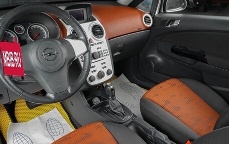 Opel Corsa D, 2011 год, 539 000 рублей, 8 фотография