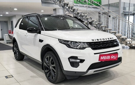 Land Rover Discovery Sport I рестайлинг, 2015 год, 2 180 000 рублей, 7 фотография