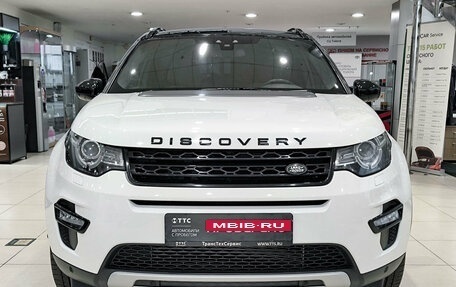 Land Rover Discovery Sport I рестайлинг, 2015 год, 2 180 000 рублей, 6 фотография