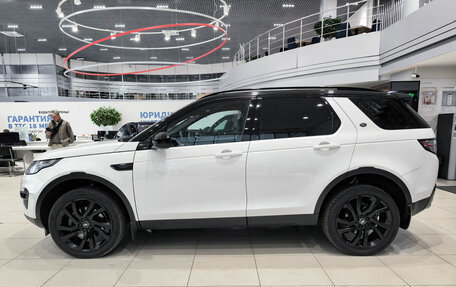 Land Rover Discovery Sport I рестайлинг, 2015 год, 2 180 000 рублей, 12 фотография