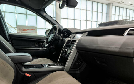 Land Rover Discovery Sport I рестайлинг, 2015 год, 2 180 000 рублей, 15 фотография