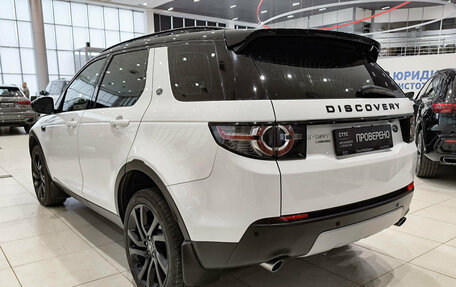 Land Rover Discovery Sport I рестайлинг, 2015 год, 2 180 000 рублей, 11 фотография