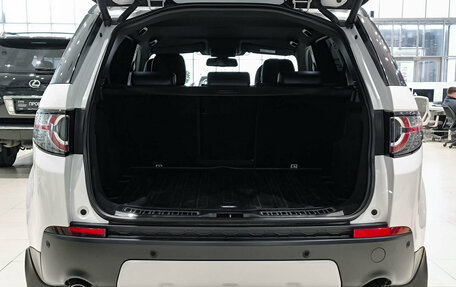 Land Rover Discovery Sport I рестайлинг, 2015 год, 2 180 000 рублей, 14 фотография