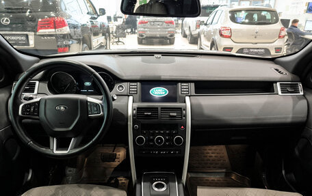 Land Rover Discovery Sport I рестайлинг, 2015 год, 2 180 000 рублей, 18 фотография