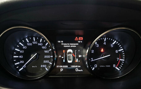 Land Rover Discovery Sport I рестайлинг, 2015 год, 2 180 000 рублей, 17 фотография