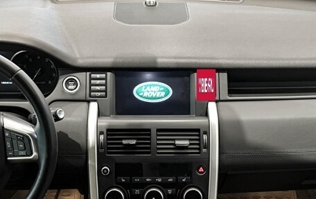 Land Rover Discovery Sport I рестайлинг, 2015 год, 2 180 000 рублей, 19 фотография