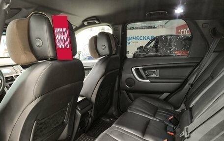 Land Rover Discovery Sport I рестайлинг, 2015 год, 2 180 000 рублей, 16 фотография