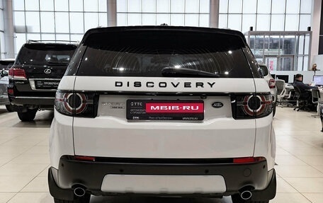 Land Rover Discovery Sport I рестайлинг, 2015 год, 2 180 000 рублей, 10 фотография
