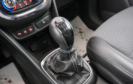 Opel Mokka I, 2012 год, 929 000 рублей, 18 фотография