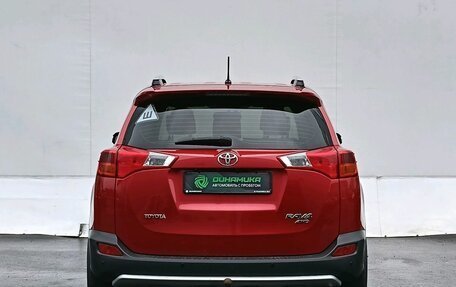 Toyota RAV4, 2014 год, 2 250 000 рублей, 6 фотография