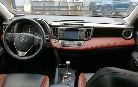 Toyota RAV4, 2014 год, 2 250 000 рублей, 12 фотография