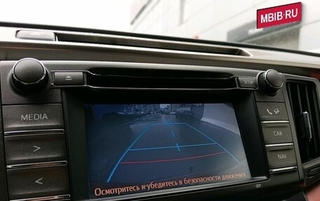 Toyota RAV4, 2014 год, 2 250 000 рублей, 18 фотография