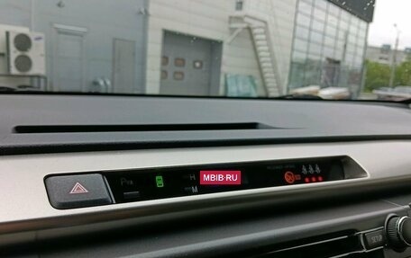 Toyota RAV4, 2014 год, 2 250 000 рублей, 19 фотография