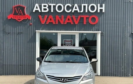 Hyundai Solaris II рестайлинг, 2014 год, 968 000 рублей, 2 фотография