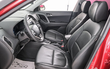 Hyundai Creta I рестайлинг, 2017 год, 1 799 000 рублей, 8 фотография