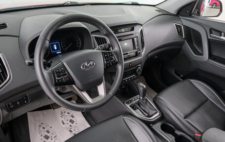 Hyundai Creta I рестайлинг, 2017 год, 1 799 000 рублей, 9 фотография