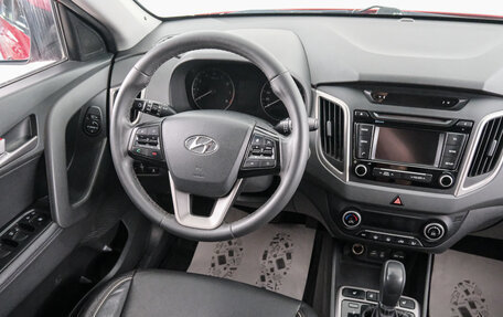 Hyundai Creta I рестайлинг, 2017 год, 1 799 000 рублей, 10 фотография