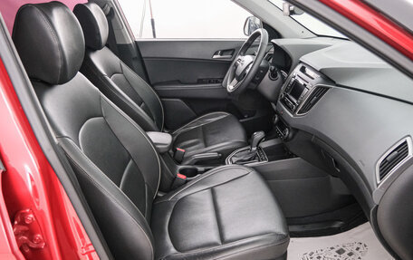 Hyundai Creta I рестайлинг, 2017 год, 1 799 000 рублей, 14 фотография