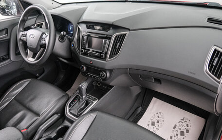 Hyundai Creta I рестайлинг, 2017 год, 1 799 000 рублей, 13 фотография