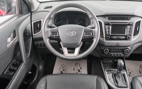 Hyundai Creta I рестайлинг, 2017 год, 1 799 000 рублей, 15 фотография