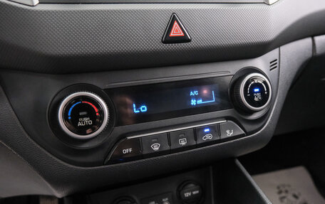 Hyundai Creta I рестайлинг, 2017 год, 1 799 000 рублей, 17 фотография