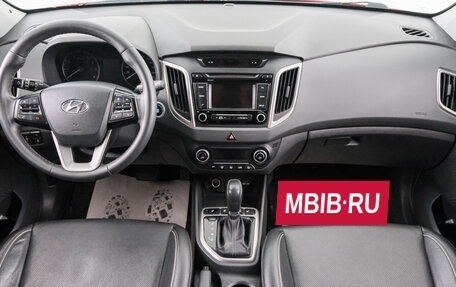 Hyundai Creta I рестайлинг, 2017 год, 1 799 000 рублей, 11 фотография