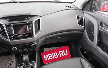 Hyundai Creta I рестайлинг, 2017 год, 1 799 000 рублей, 12 фотография