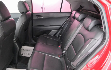 Hyundai Creta I рестайлинг, 2017 год, 1 799 000 рублей, 24 фотография
