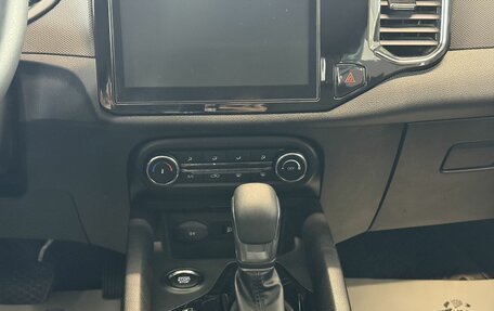 Chery Tiggo 4 I рестайлинг, 2021 год, 1 270 000 рублей, 10 фотография