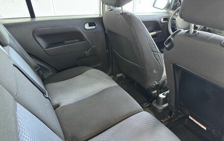 Ford Fusion I, 2007 год, 379 900 рублей, 8 фотография