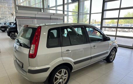 Ford Fusion I, 2007 год, 379 900 рублей, 5 фотография