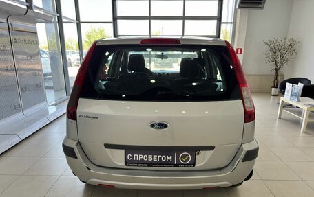 Ford Fusion I, 2007 год, 379 900 рублей, 6 фотография