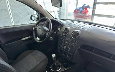 Ford Fusion I, 2007 год, 379 900 рублей, 10 фотография