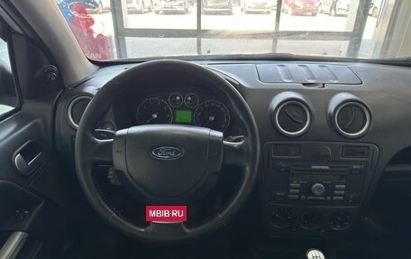 Ford Fusion I, 2007 год, 379 900 рублей, 9 фотография