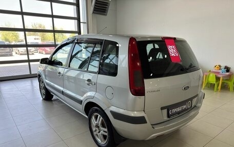 Ford Fusion I, 2007 год, 379 900 рублей, 7 фотография