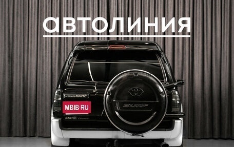 Toyota Hilux Surf III рестайлинг, 1999 год, 1 235 000 рублей, 5 фотография