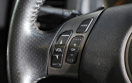 Honda Accord VII рестайлинг, 2008 год, 1 169 000 рублей, 9 фотография