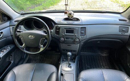 KIA Magentis II рестайлинг, 2009 год, 580 000 рублей, 8 фотография