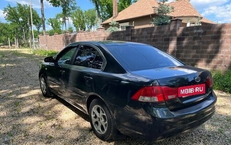 KIA Magentis II рестайлинг, 2009 год, 580 000 рублей, 7 фотография
