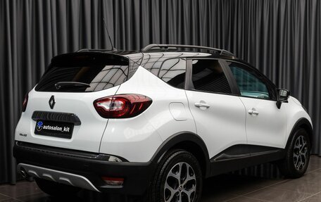 Renault Kaptur I рестайлинг, 2017 год, 1 299 000 рублей, 4 фотография