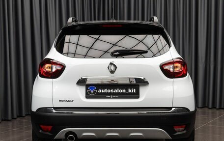 Renault Kaptur I рестайлинг, 2017 год, 1 299 000 рублей, 5 фотография