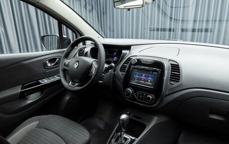 Renault Kaptur I рестайлинг, 2017 год, 1 299 000 рублей, 11 фотография