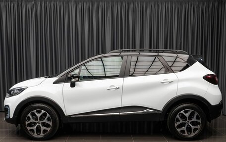 Renault Kaptur I рестайлинг, 2017 год, 1 299 000 рублей, 6 фотография