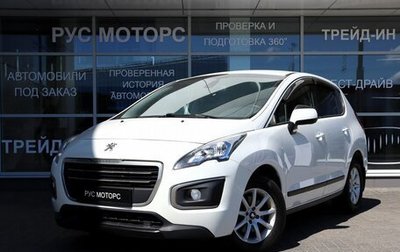 Peugeot 3008 I рестайлинг, 2016 год, 1 270 000 рублей, 1 фотография