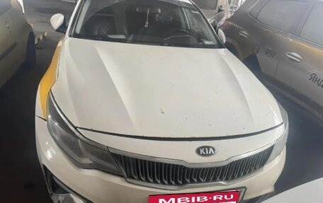 KIA Optima IV, 2019 год, 1 161 600 рублей, 5 фотография