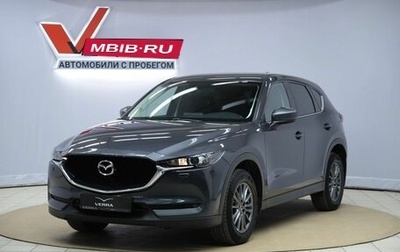 Mazda CX-5 II, 2017 год, 2 290 000 рублей, 1 фотография