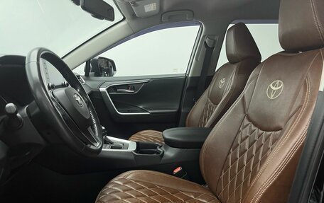 Toyota RAV4, 2021 год, 3 452 000 рублей, 17 фотография